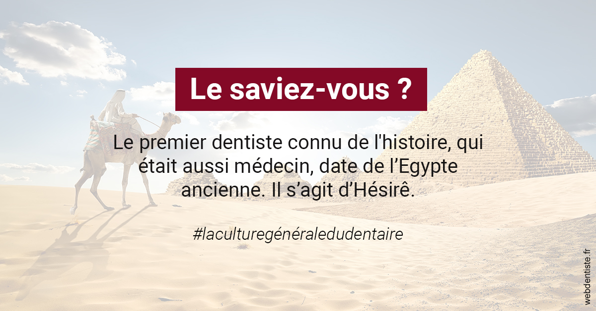 https://dr-laquille-sophie.chirurgiens-dentistes.fr/Dentiste Egypte 2